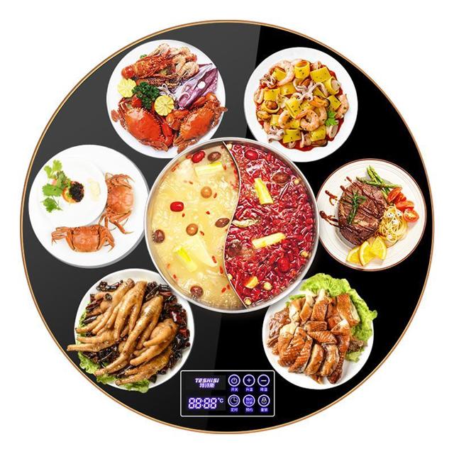 TESHISI 特诗斯 饭菜保温板暖暖杯