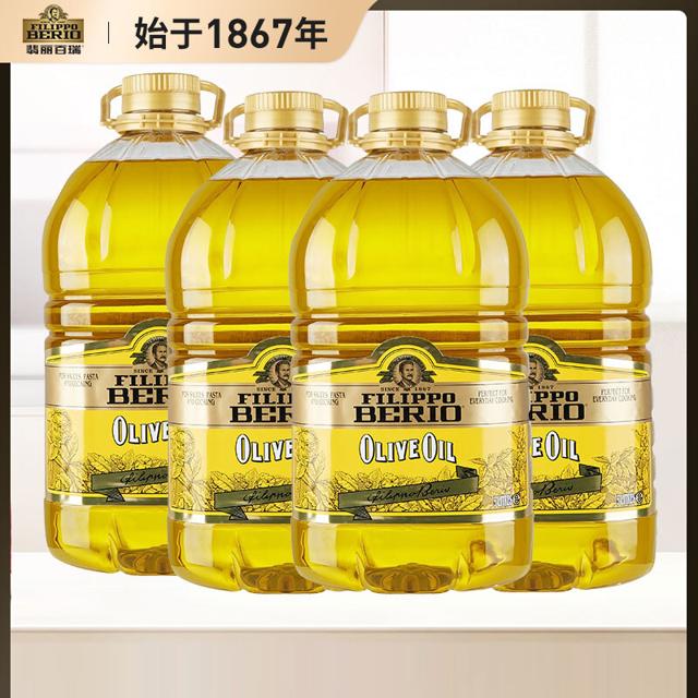 FILIPPO BERIO 翡丽百瑞高温烹饪橄榄油混合5LX4中式烹饪用油压榨食用油大桶装