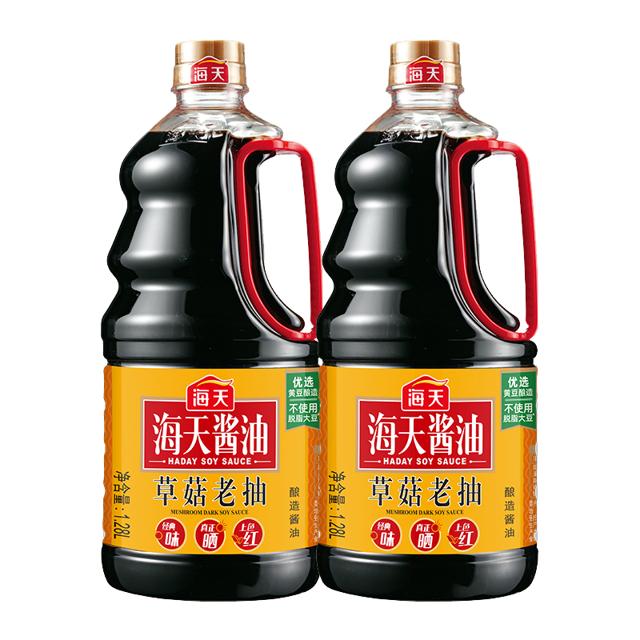 海天 草菇老抽1.28L大桶装 红烧肉炖猪蹄卤味上色调料黄豆酿造酱油