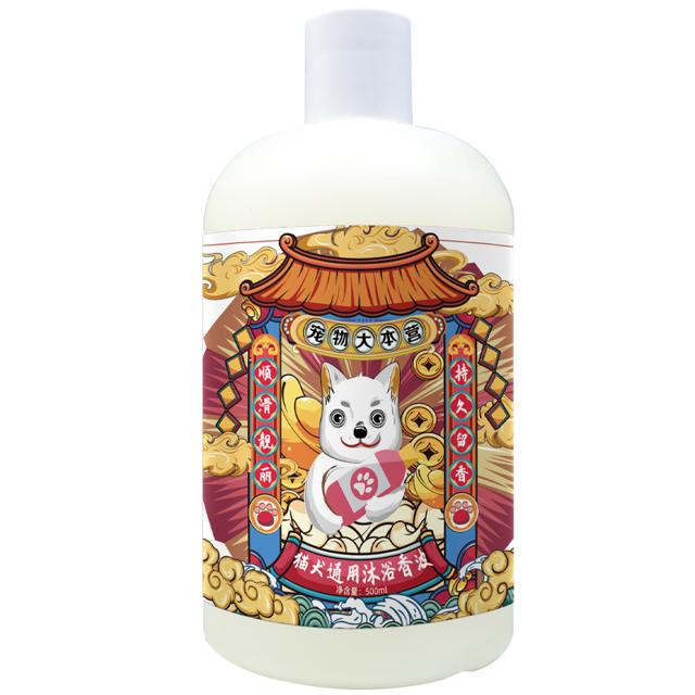 pet camp 宠物大本营 猫狗通用沐浴露 500ml 