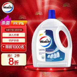 威露士（Walch） 衣物消毒液 3.6L