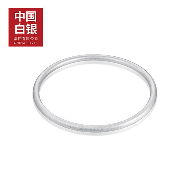 中国白银集团有限公司 古法实心磨砂纯银手镯 20g