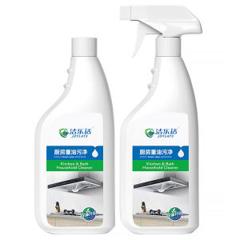 洁乐适 油烟机清洗剂320ml*2瓶