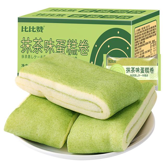 欧贝拉 抹茶毛巾蛋糕卷面包整箱早餐夜宵速食懒人营养小零食小吃休闲食品