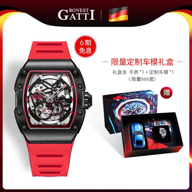 BONEST GATTI 布加迪 2022年布加迪新款德国陀飞轮手表名正品牌全自动机械男表男士十大