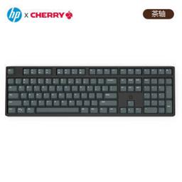 惠普（HP） K10C 108键 有线机械键盘 黑色 Cherry茶轴 无光