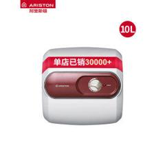 阿里斯顿 AC10BE1.5 小厨宝 10升 1.5KW速热