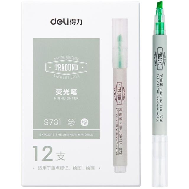 得力（deli） S731 荧光笔 3支装 混色