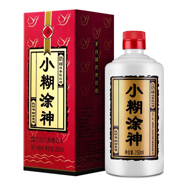 小糊涂仙 小糊涂神52度250ml 单瓶装 