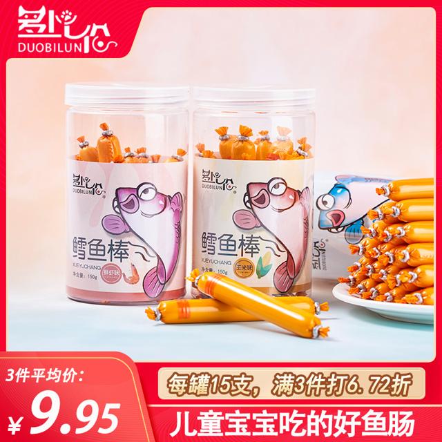 多比伦 鳕鱼棒 150g