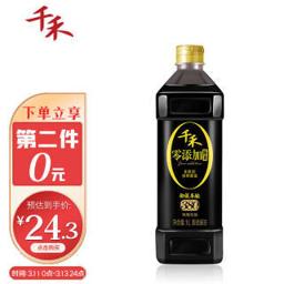千禾 御藏本酿380天特级生抽 1L