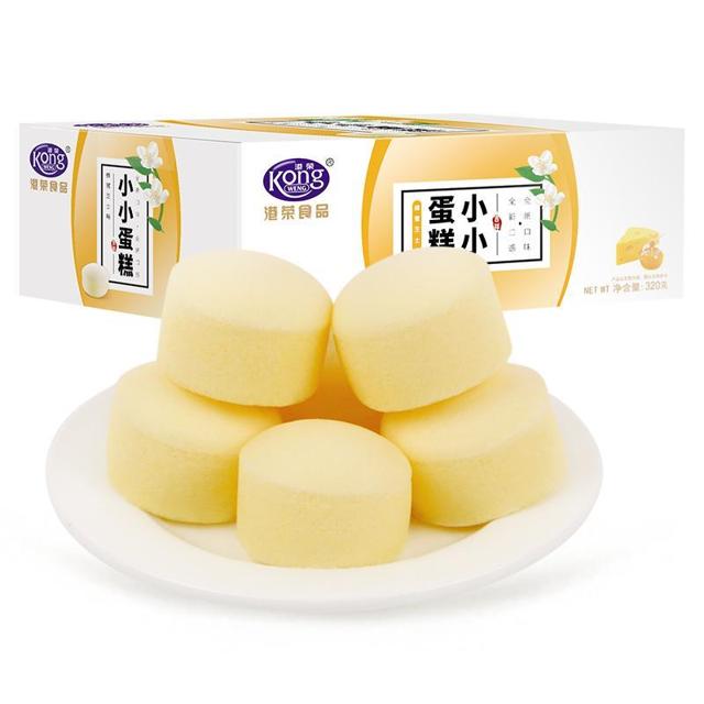 Kong WENG 港荣 小小蒸蛋糕儿童小孩营养早餐食品软面包整箱小蛋糕健康零食