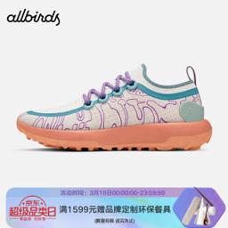 allbirds Trail Runner SWT新款山地越野郊外跑鞋减震透气防滑运动越野鞋 幻彩白