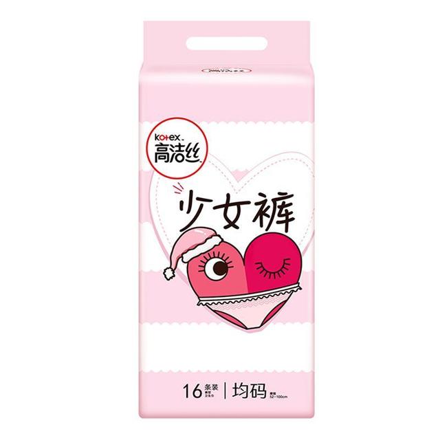高洁丝（kotex） 少女限定裤型卫生巾 16条装 