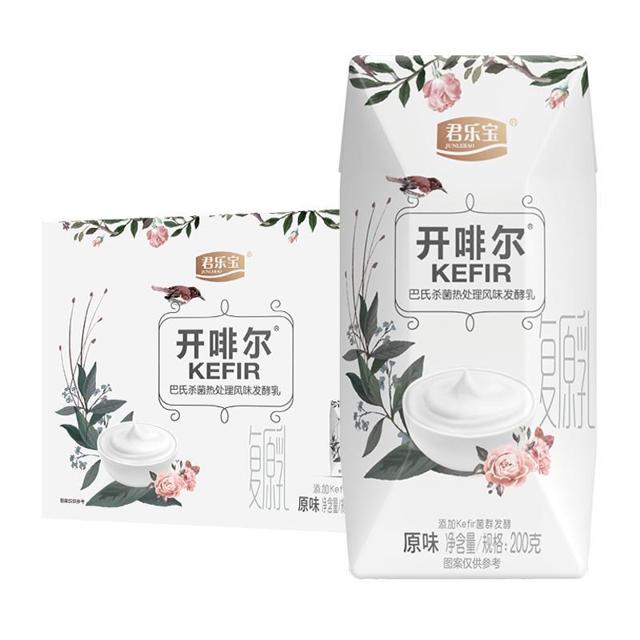 88VIP、有券的上：JUNLEBAO 君乐宝 开啡尔原味酸奶 200g*24盒