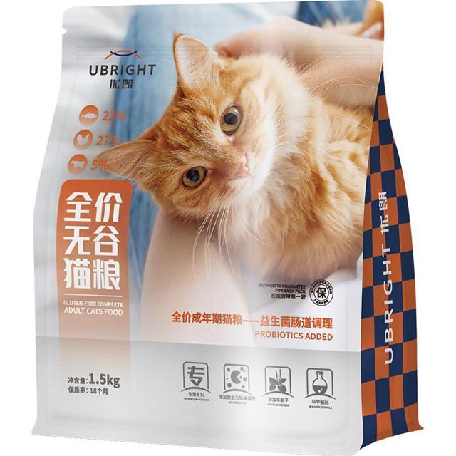 U-BRIGHT 优朗 猫粮肠胃调理成猫专用全价无谷鸡肉增营养肥布偶蓝猫粮1.5kg 