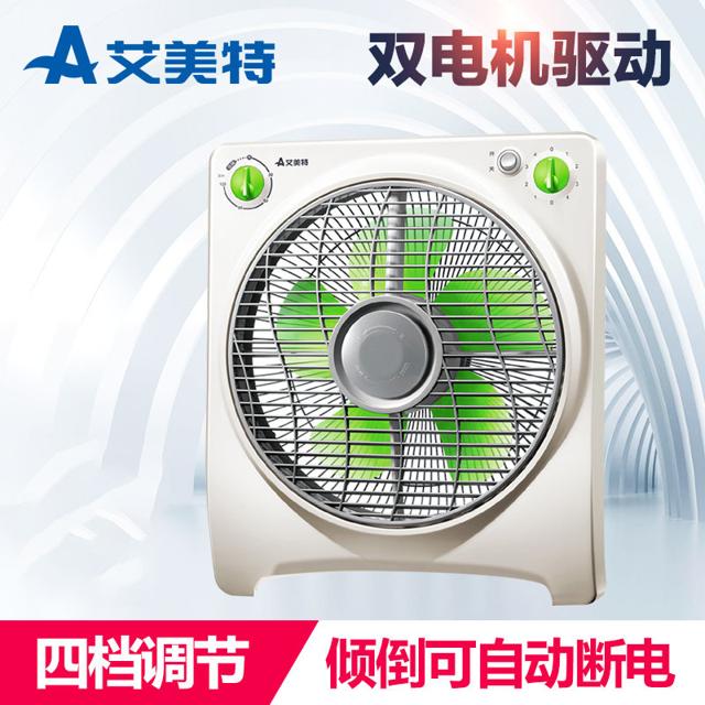 艾美特（AIRMATE） 电风扇家用转页扇宿舍办公室台式鸿运扇10吋双电机倾倒断电