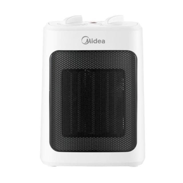 美的（Midea） 取暖器家用暖风机小型节能省电暖气热风办公室桌面神器小太阳