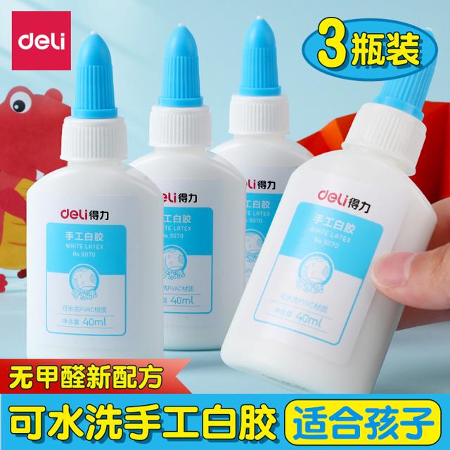 得力（deli） 白胶可水洗白乳胶儿童可用美术diy手工课胶水速干特粘木材专用pvac强力胶水办公用胶水手工木头液体胶