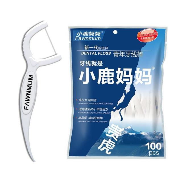 FAWNMUM 小鹿妈妈 1000支贵虎牙线棒超细剔牙线掏牙齿尖头牙签线家用一次性