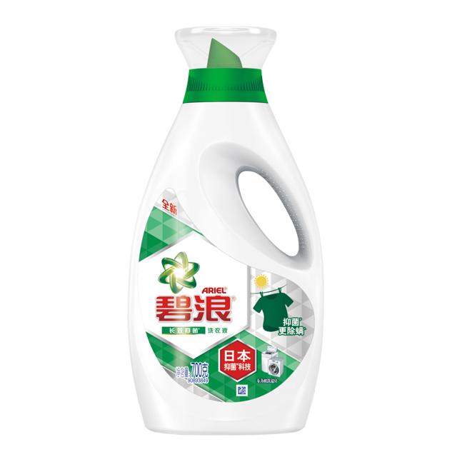 ARIEL 碧浪 专业抗菌洗衣液 700g 高效除螨