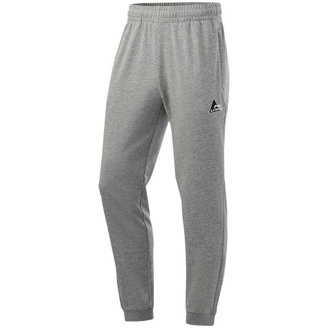 李宁（LI-NING） 运动裤男2021新款灰色宽松卫裤秋季训练健身束脚针织运动长裤