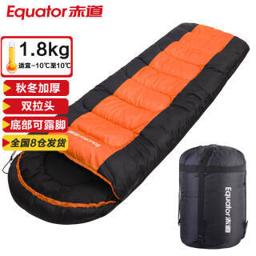 赤道 CD1001 成人睡袋1.8kg 中号 橙色
