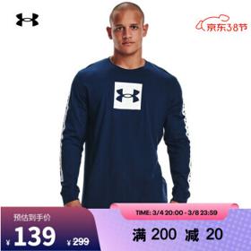 安德玛 Boxed Sportstyle 1366464 男款长袖T恤