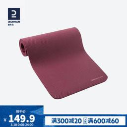 迪卡侬（DECATHLON） 瑜伽垫子地垫初学者家用防滑加厚加宽加长舞蹈健身垫GYPA 红色M 15mm(初学者)