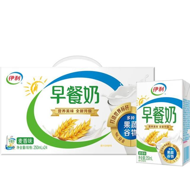 88VIP、临期品：yili 伊利 麦香早餐牛奶 250ml*24盒