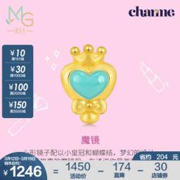 周生生 黄金转运珠 足金串珠Charme皇冠蝴蝶结心形镜子 91619C定价