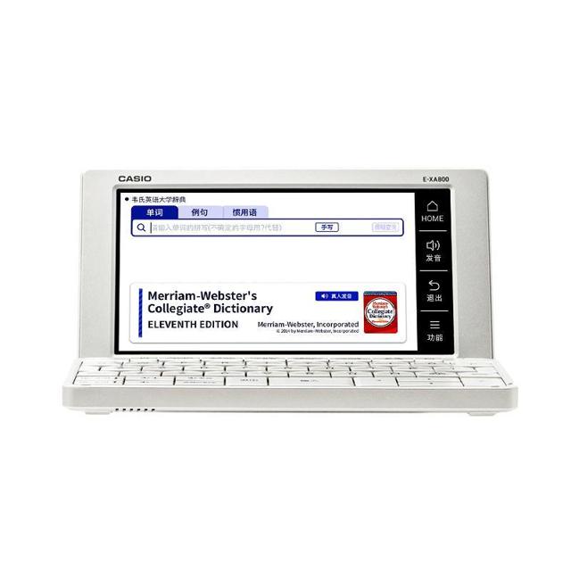 卡西欧（CASIO） 旗舰店E-XA800英语汉语多国语言电子词典学习机法语德语国际翻译考试翻译机学习神器电子辞典