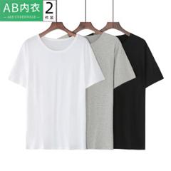 AB内衣 男士夏纯棉T恤短袖 2件