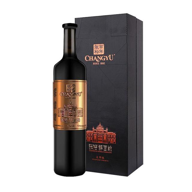 CHANGYU 张裕 官方 红酒单瓶礼盒 第九代N398 解百纳干红葡萄酒蛇龙珠