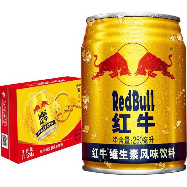 红牛（Red Bull） 维生素风味饮料250ml*24罐/整箱功能