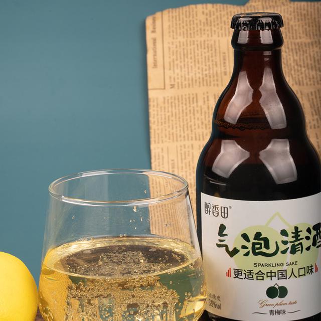 醉香田 3.9度清酒气泡酒310ml清酒起泡青梅玫瑰桂花果酒低度酒