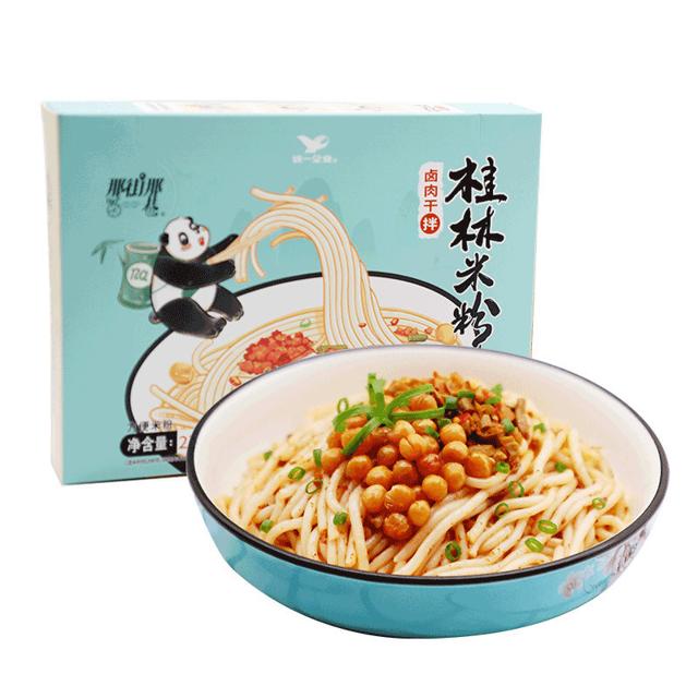88VIP：统一 干拌桂林米粉 270g