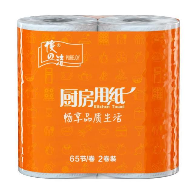 PUREJOY 俊洁 厨房纸巾 65节*8卷 