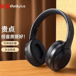 Lenovo 联想 thinkplus th10黑色 头戴式无线蓝牙耳机电竞游戏重低音音乐运动降噪耳机通用苹果华为小米手机