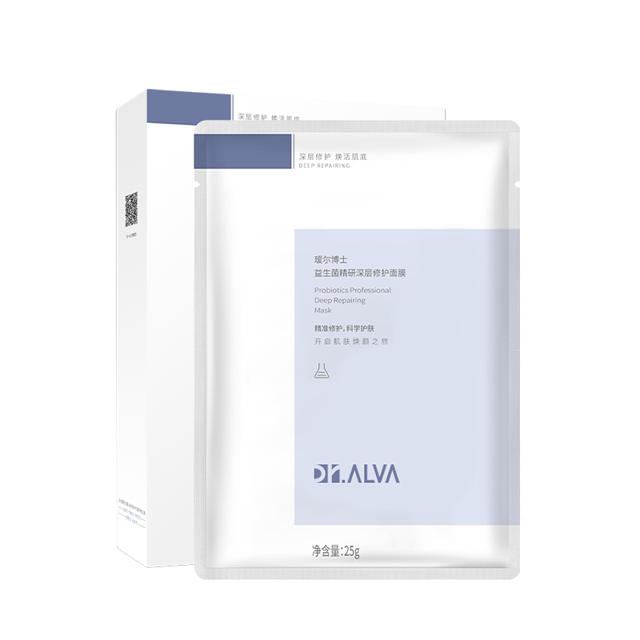Dr.Alva 瑷尔博士 玻尿酸补水保湿积雪草熬夜面膜舒缓修护男女正品
