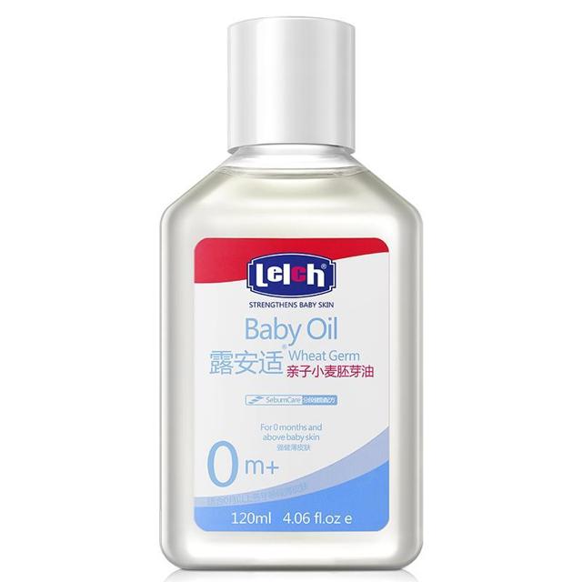 lelch 露安适 亲子小麦胚芽油宝宝抚触油按摩油新生婴儿润肤油150mlx1瓶 