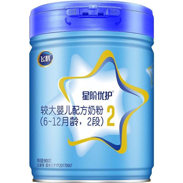 FIRMUS 飞鹤 星阶优护系列 婴儿奶粉 国产版