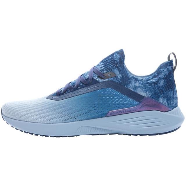 李宁（LI-NING） 超轻 17 男子跑鞋 ARBQ003