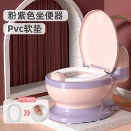 儿童马桶大号PVC软垫坐便器（带刷子） 
