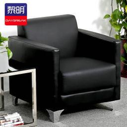 黎明 办公家具办公沙发商务接待洽谈会客皮艺沙发主管经理室黑色沙发单人位 