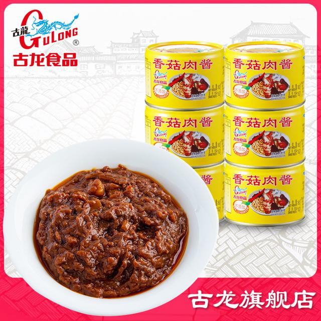 GULONG 古龙食品 香菇肉酱罐头 180g*6罐 