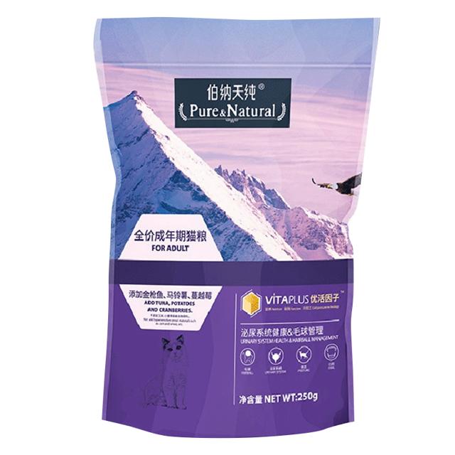 伯纳天纯 味臻纯全价成猫粮 250g