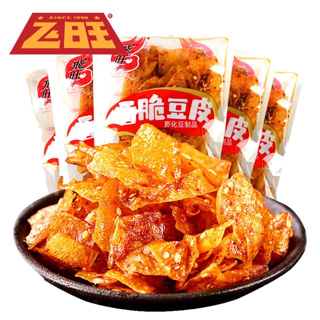 20包飞旺辣条香脆麻辣豆皮辣片