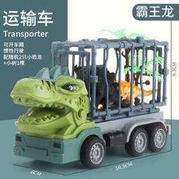 北国e家 恐龙惯性挖掘机工程车套装 
