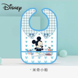迪士尼（Disney） 罩衣 反穿衣 宝宝吃饭罩衣 婴儿围兜
